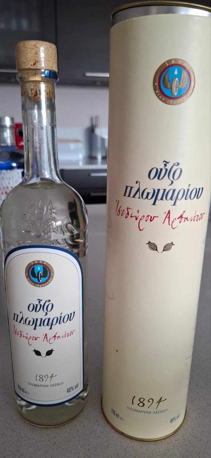 Ouzo plomari 700ml neuve, Collections, Enlèvement