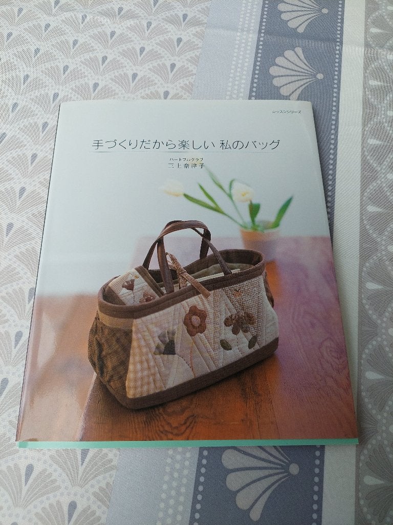 Patchwork, Hobby & Loisirs créatifs, Enlèvement ou Envoi, Utilisé