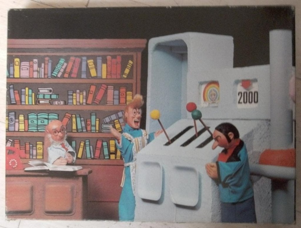 Suske en Wiske puzzels ( 1975 ), Verzenden, Suske en Wiske