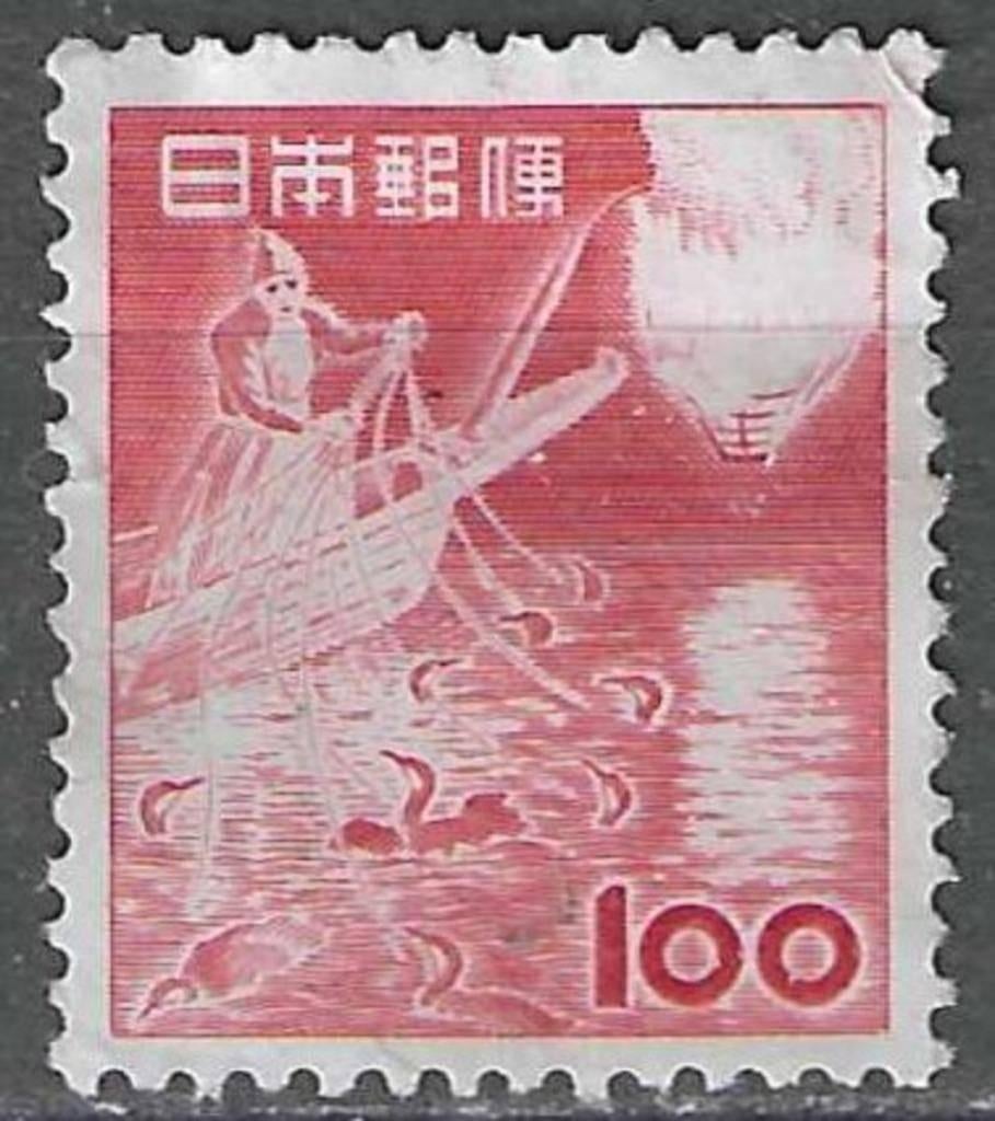Japon 1953 - Yvert 539 - Pêche à la truite cormoran (ZG), Envoi, Non oblitéré
