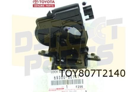 Toyota Land Cruiser achterklepslot (in bovenklep) (3/19-) Or, Auto-onderdelen, -, Nieuw, Ophalen of Verzenden, Toyota