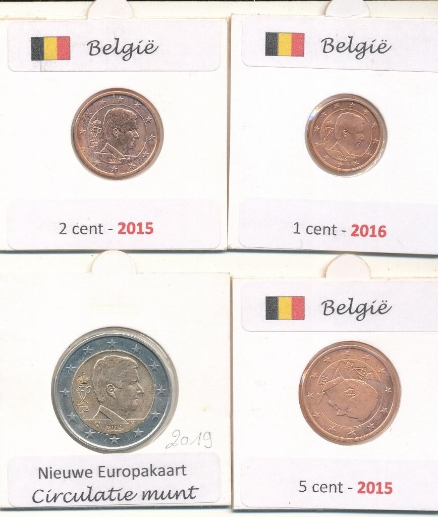 België Koning Filip 1 cent - 2 cent - 5 cent - 2 euro, Postzegels en Munten, Ophalen of Verzenden, België, 2 euro, Setje