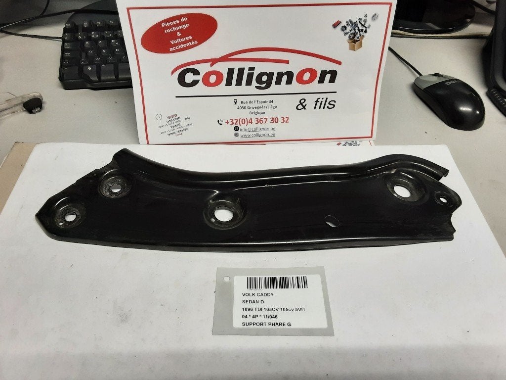 SUPPORT PHARE GAUCHE Volkswagen Caddy III (2KA,2KH,2CA,2CH), Autos : Pièces & Accessoires, Volkswagen, Volkswagen AG, Utilisé