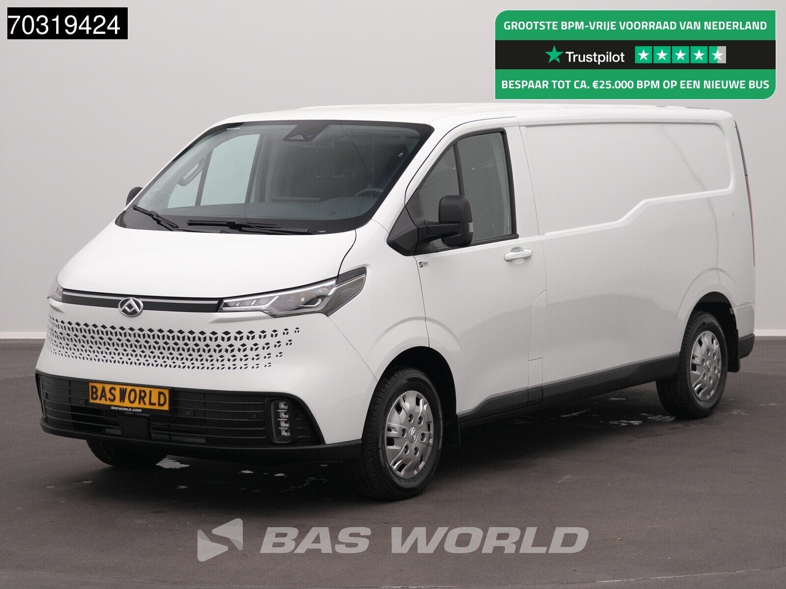 Maxus eDeliver 7 Elektrisch L2H1 450km WLTP Stad 77kWh 204PK, Autos, Camionnettes & Utilitaires, Neuf, Achat, 2375 kg, Entreprise