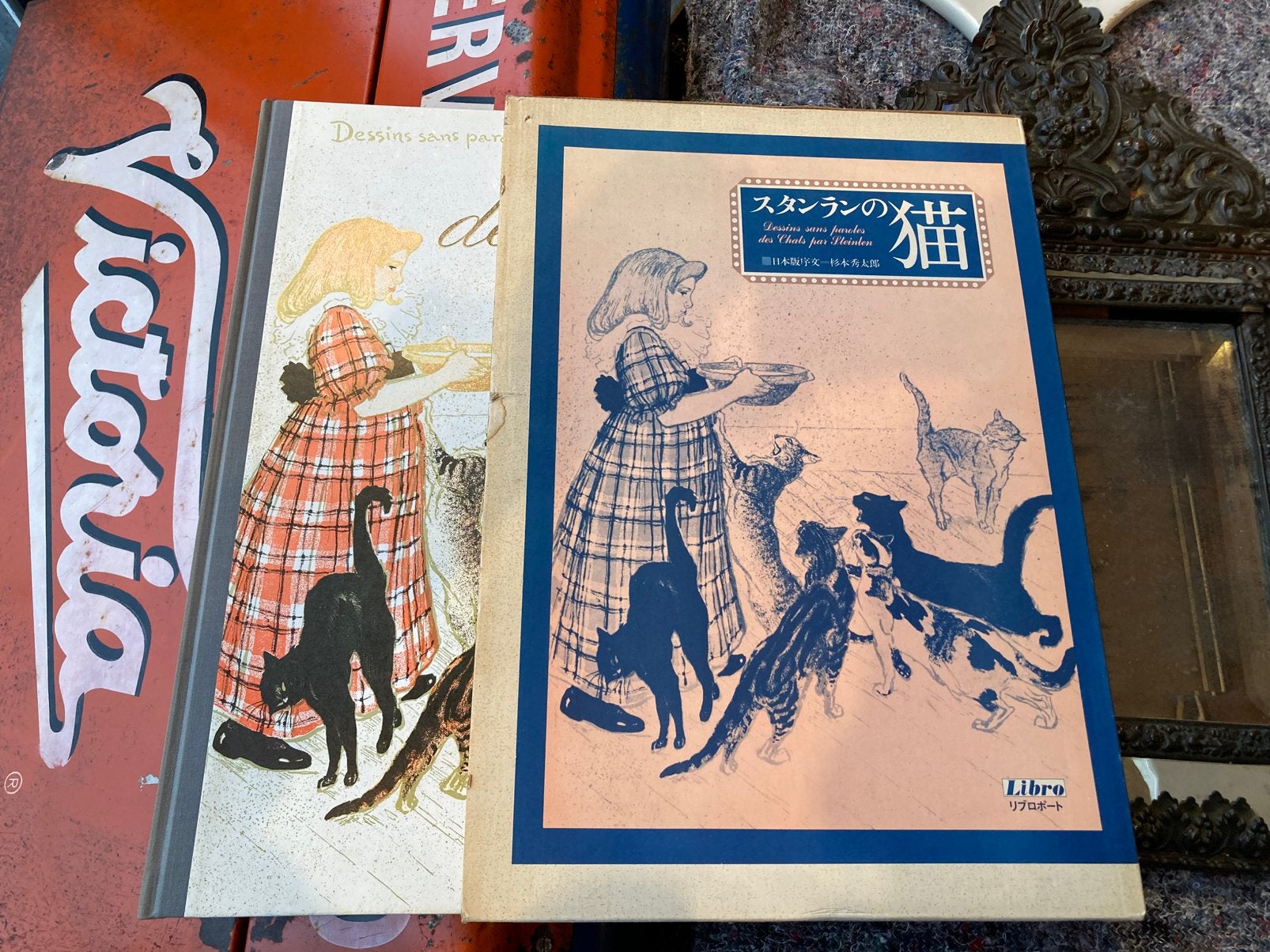 Steinlen – Des Chats – grande édition japonaise 1981, Enlèvement, Comme neuf
