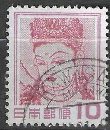 Japan 1953 - Yvert 535 - Godin Kannon  (ST), Verzenden, Gestempeld