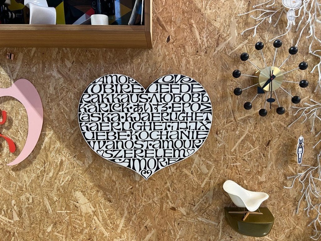 Vitra metal heart wall relief, ongebruikt, Huis en Inrichting, Ophalen of Verzenden, Nieuw, Modern