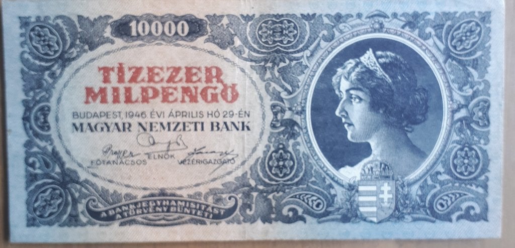 HUNGARY: 10 000 PENGO 29/4/1946 Pick 126 alm. UNC, Ophalen of Verzenden, Hongarije, Los biljet