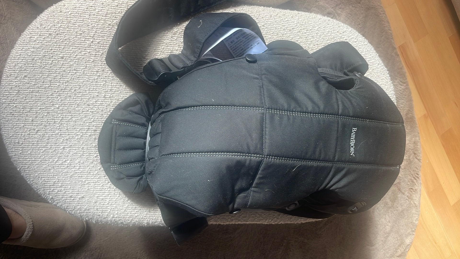 Draagzak babybjorn, Enfants & Bébés, Porte-bébés & Écharpe porte bébé, Enlèvement, Comme neuf, Porte-bébé, Baby Björn