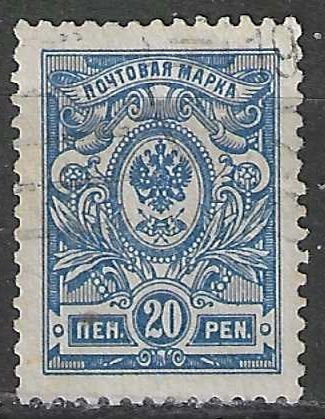 Finlande 1911 - Yvert 64 - Armoiries - 20 p. Bleu (ST), Envoi, Finlande, Affranchi
