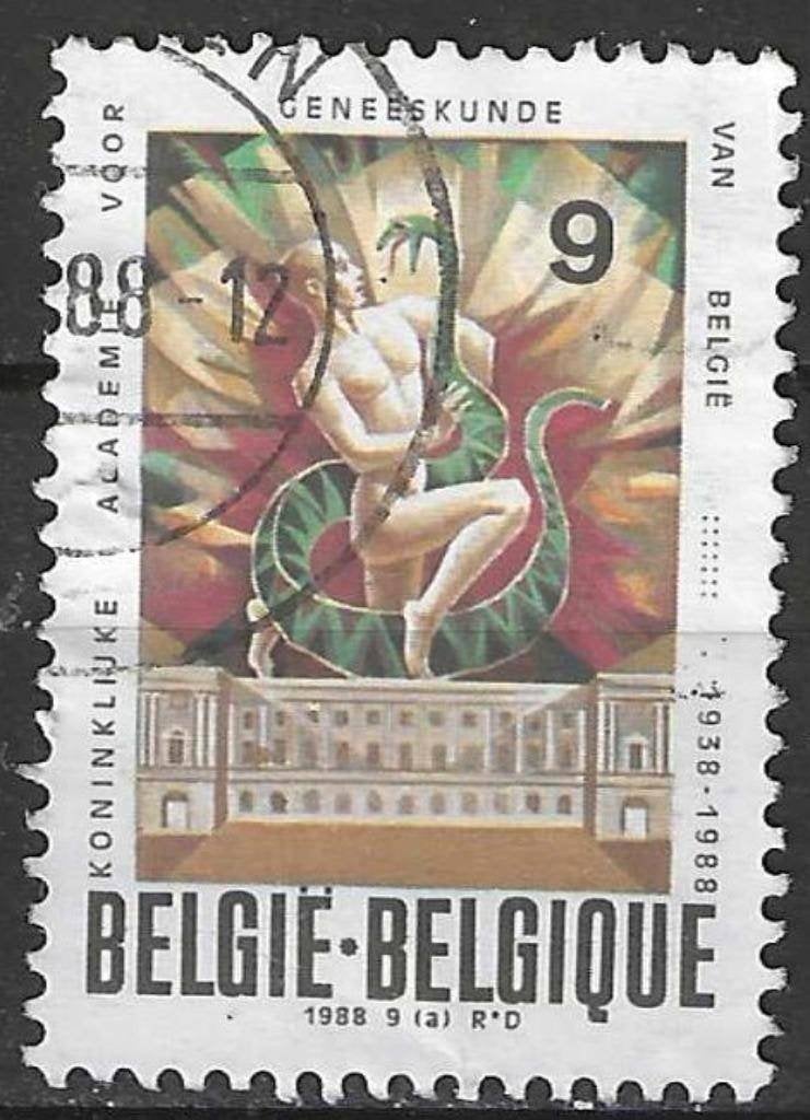 Belgique 1988 - Yvert/OBP 2296 - Royal Academy (ST), Envoi, Affranchi, Oblitéré