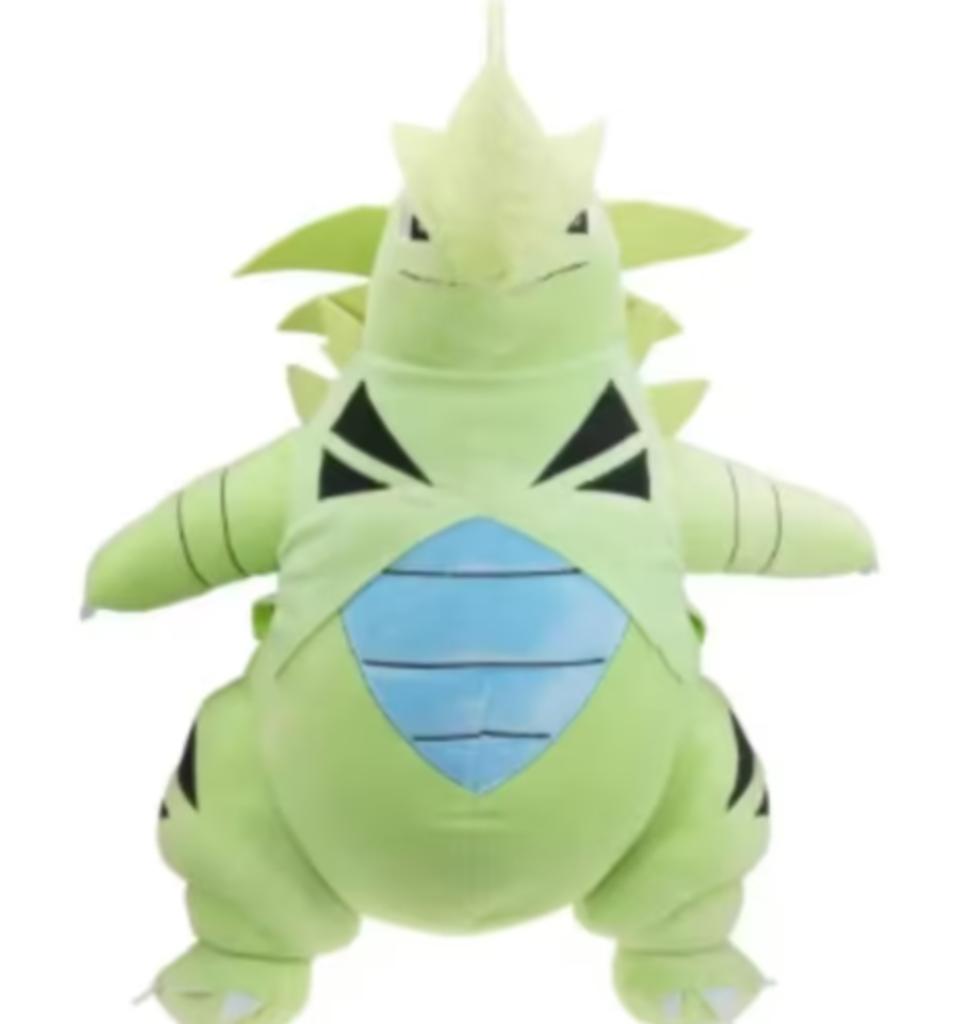 Pokemon grote knuffel Tyranitar (30cm), Kinderen en Baby's, Speelgoed | Knuffels en Pluche, Ophalen of Verzenden, Nieuw