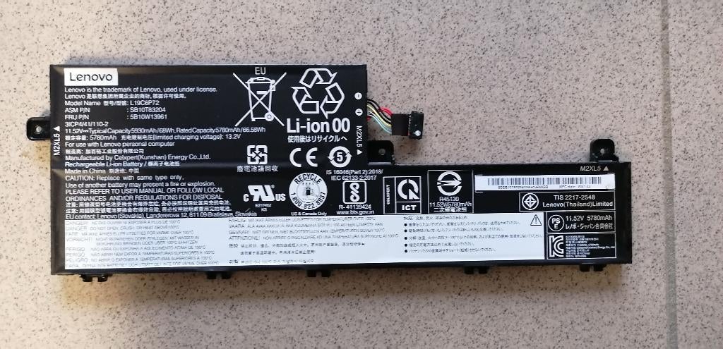 Batterie Batterie LENOVO L19C6P72 (Lenovo ThinkPad T15p), Enlèvement, Utilisé