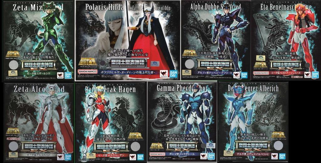 saint seiya myth cloth EX Mime Hagen Hilda Thor etc, Collections, Statues & Figurines, Neuf, Autres types, Enlèvement ou Envoi