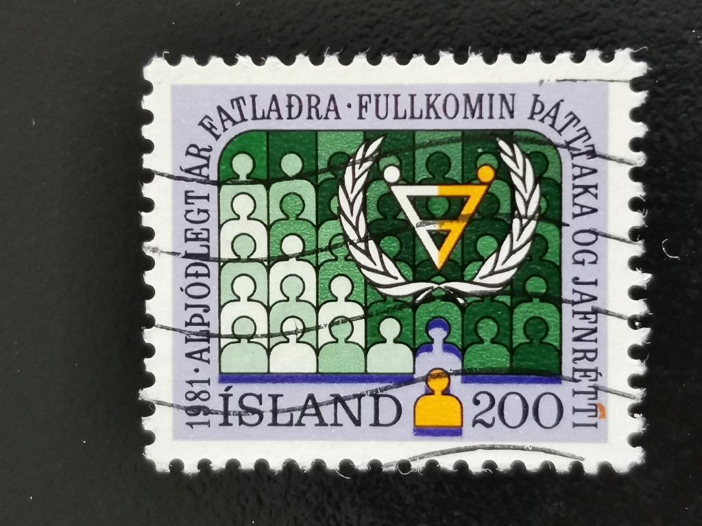 Islande 1981 - Année internationale des personnes handicapée, Timbres & Monnaies, Timbres | Europe | Scandinavie, Enlèvement ou Envoi