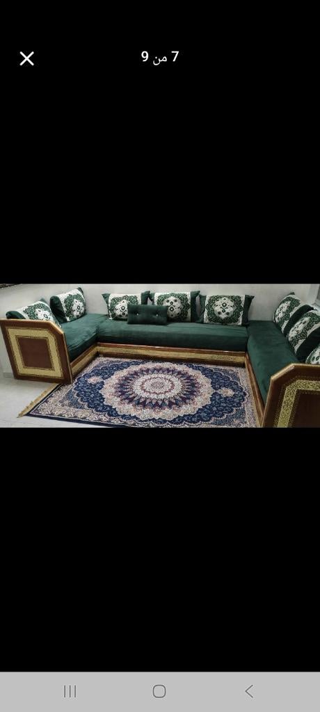 Marokkaanse salon te koop, Huis en Inrichting, Zetels | Complete zithoeken, Ophalen, Gebruikt, Hout