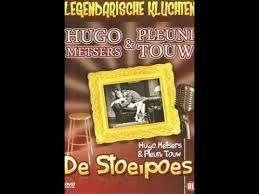 DE STOEIPOES, Verzenden, Gebruikt