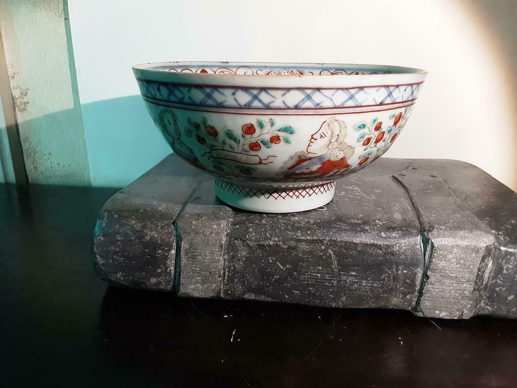 Bol Antique Chinois époque Qianlong Amsterdam Bont 18ème, Antiquités & Art, Enlèvement ou Envoi