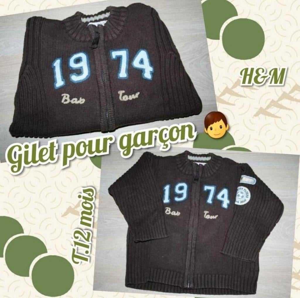Gilet ML pour bébé garçon -brun-H&M-T.12 mois, Kinderen en Baby's, Babykleding | Maat 80, Ophalen of Verzenden, Gebruikt, H&M