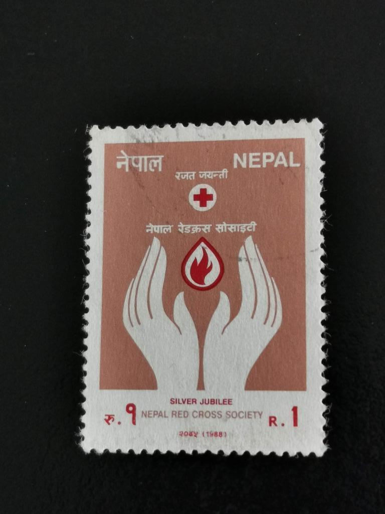 Nepal 1988 - 25 jaar Nationale Rode Kruis, Ophalen of Verzenden, Gestempeld