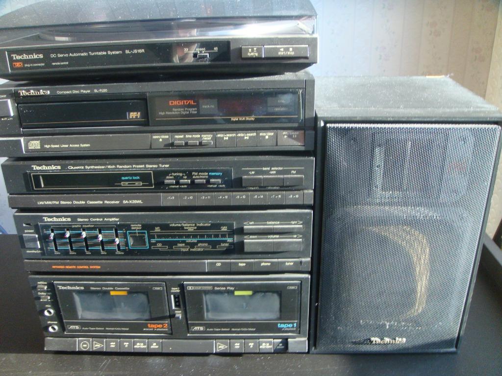 CHAINE COMPACT DE MARQUE TECHNICS, Enlèvement, Technics