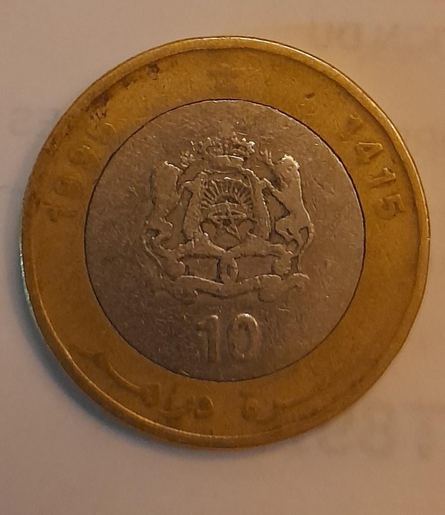 Pièce de monnaie Marocain, Enlèvement ou Envoi, Autres pays, Monnaie en vrac