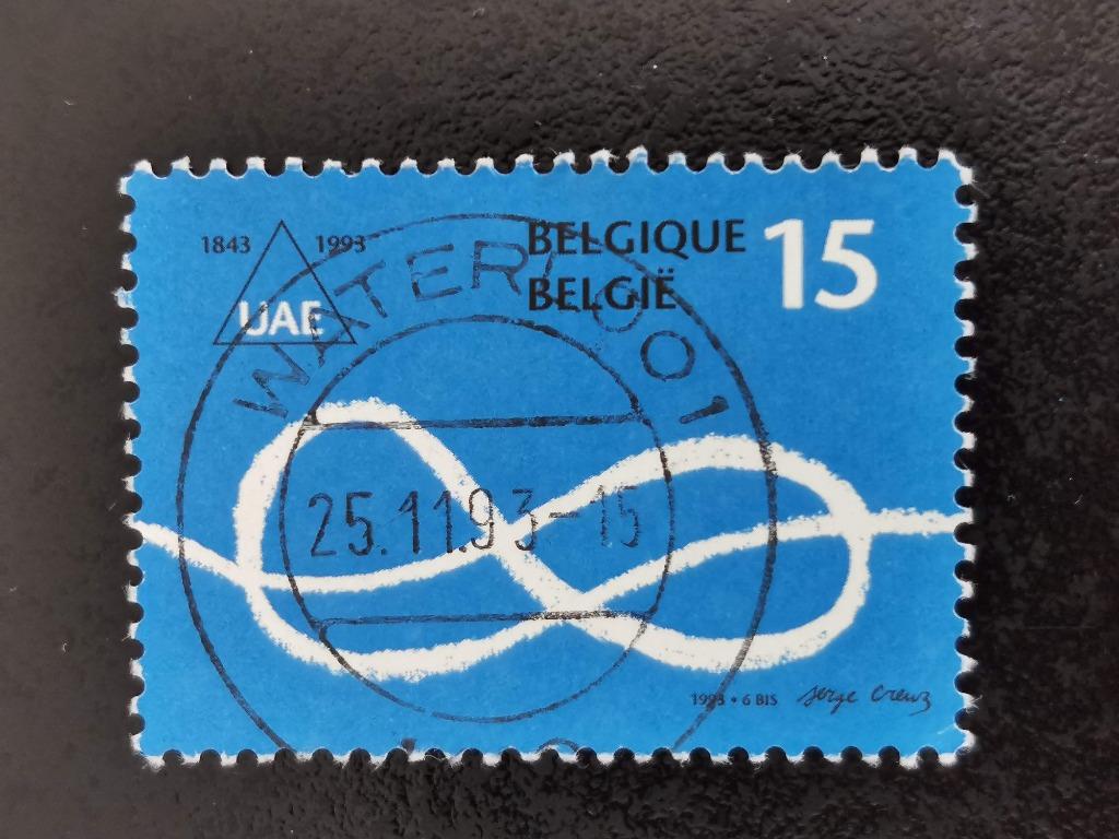 Belgique 1993 - Alumni ULB, Enlèvement ou Envoi, Affranchi