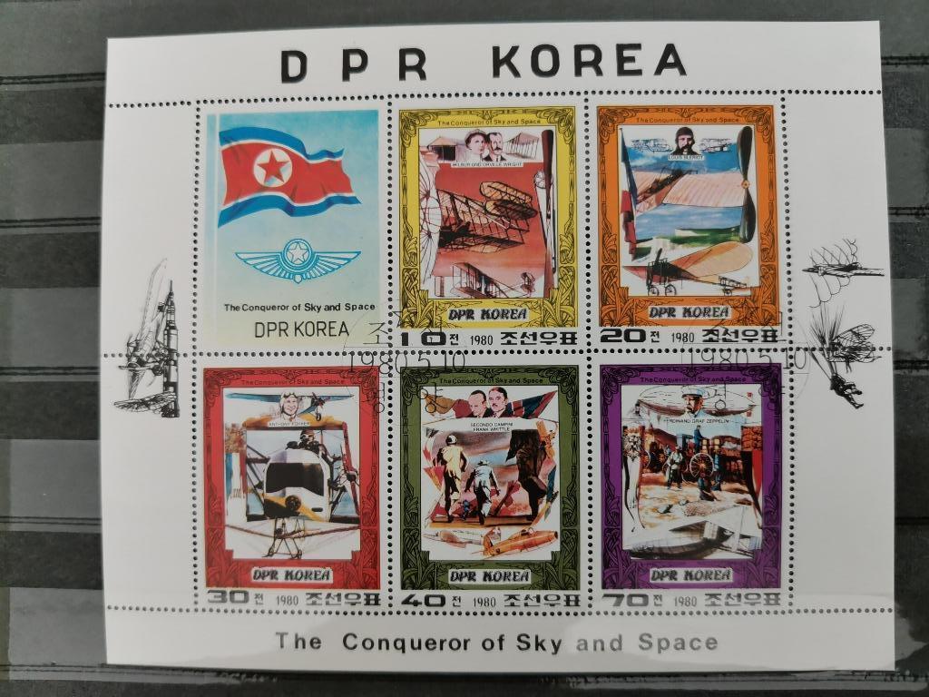 Noord-Korea 1980 - luchtvaartpioniers - vliegtuigen-Velletje, Ophalen of Verzenden, Gestempeld, Vliegtuigen