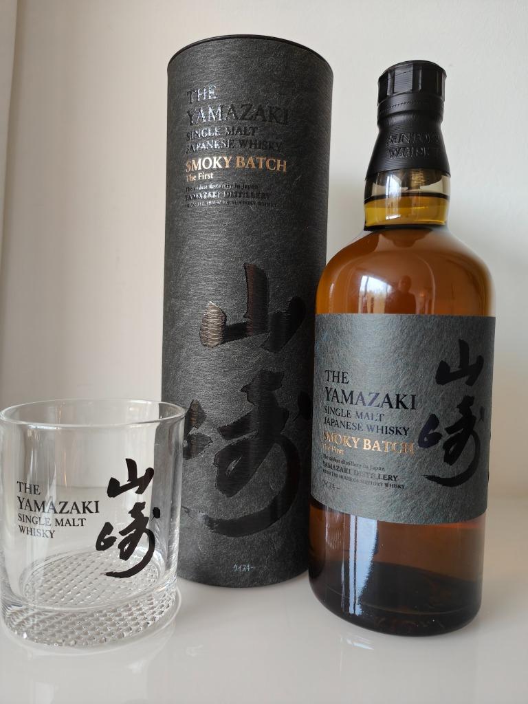 The Yamazaki Smoky Batch The First - Suntory Limited Edition, Verzamelen, Overige gebieden, Overige typen, Nieuw, Ophalen of Verzenden