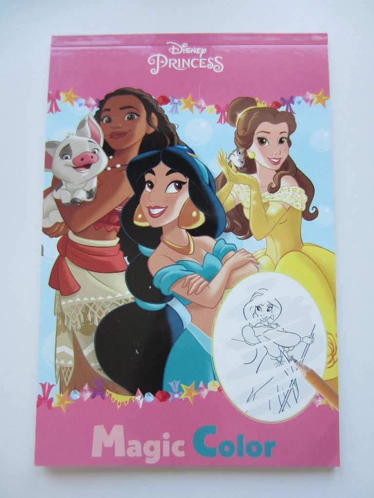 Disney Magic Color Princess, Enlèvement ou Envoi, Neuf
