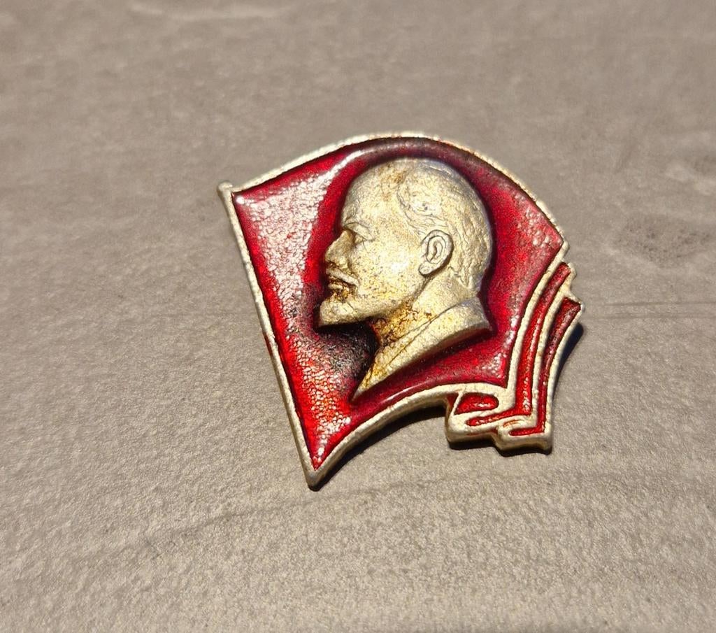 Pin Lenin, Enlèvement ou Envoi, Comme neuf