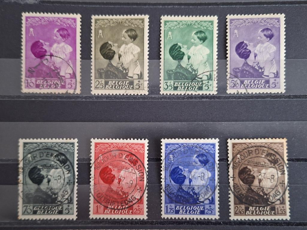 447-454 Koningin Astrid en Prins Boudewijn, Oblitéré, Enlèvement ou Envoi, Autre, Affranchi