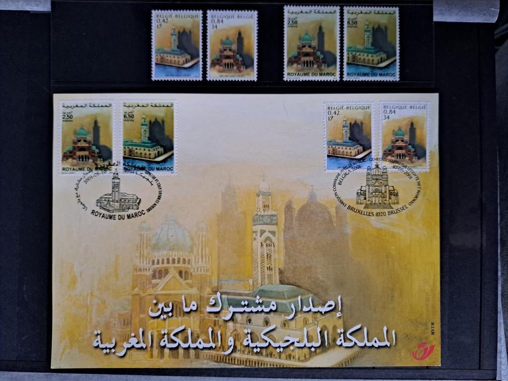 België OBP 3002-3003 + HK 2001, Ophalen of Verzenden, Postfris, Postfris