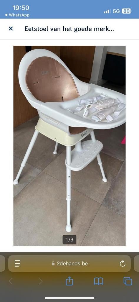 Eetstoel van Quax, Enfants & Bébés, Chaises pour enfants, Enlèvement