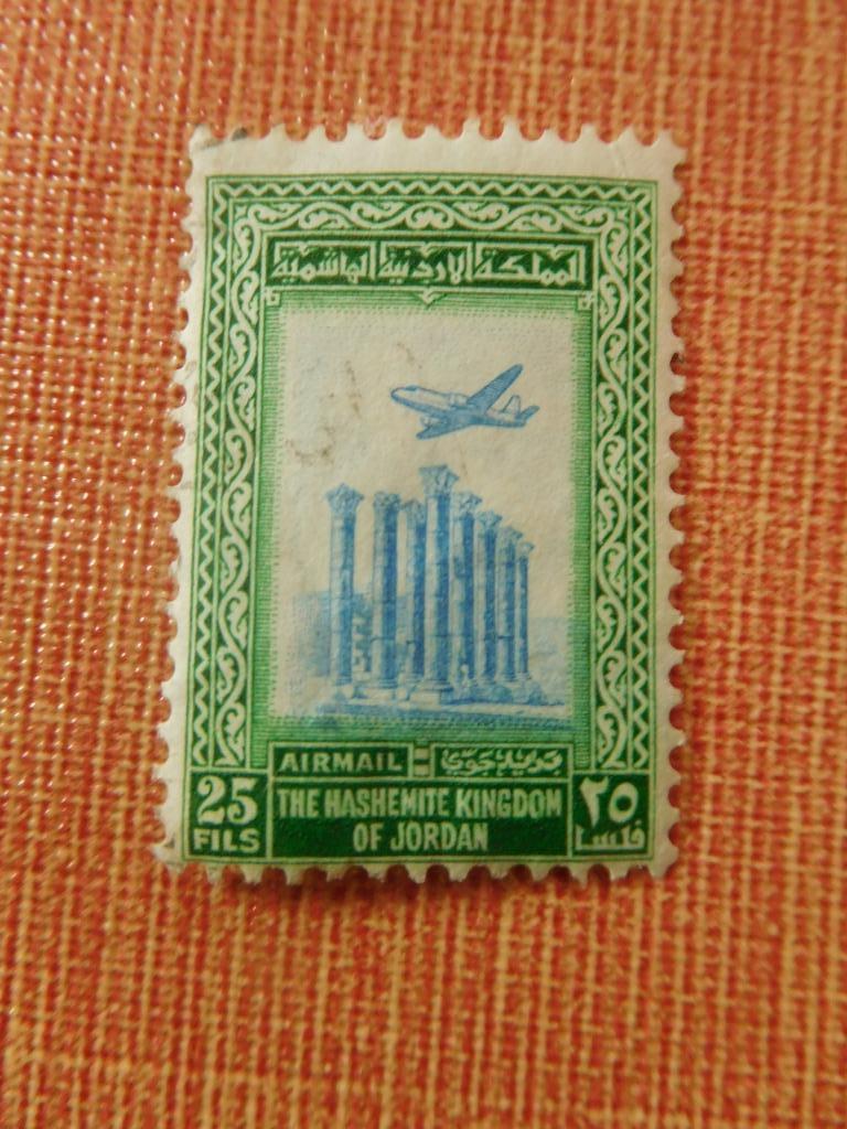 Jordaanse postzegels, Ophalen of Verzenden, Gestempeld