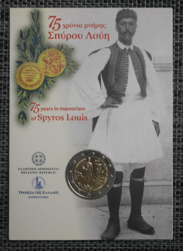 2 euros Coincard Grece 2015 Bu Spyridon Louis, Enlèvement ou Envoi, Grèce, 2 euros, Série