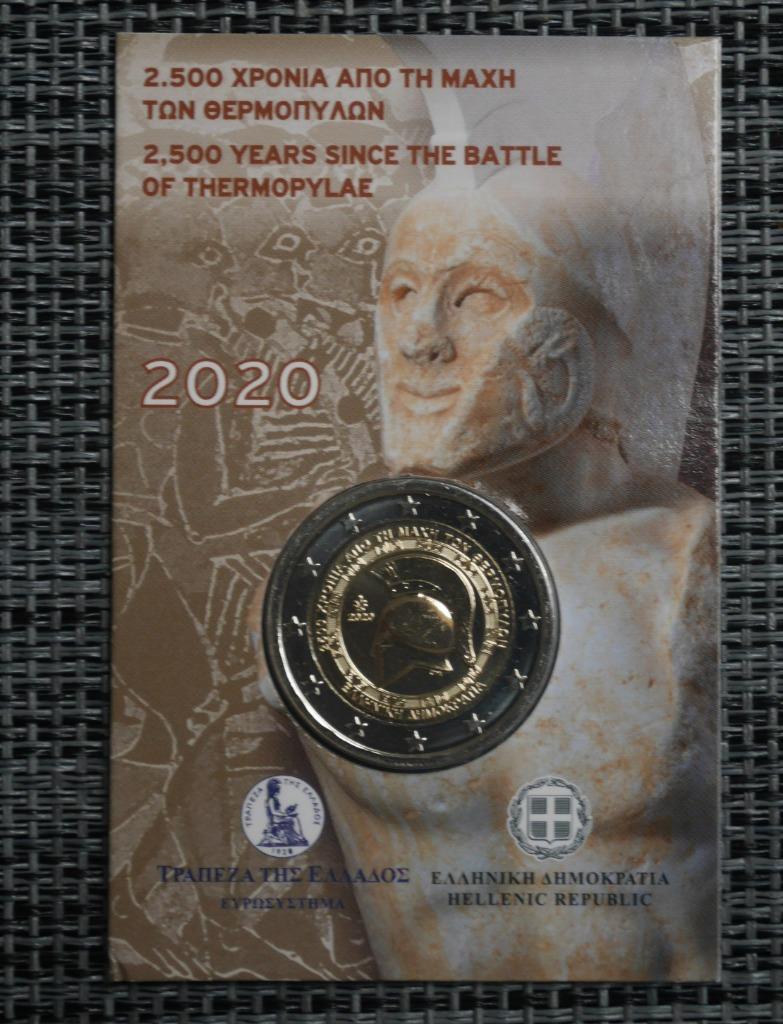 2 euros Coincard Grece 2020 Bu, Enlèvement ou Envoi, Grèce, 2 euros, Série