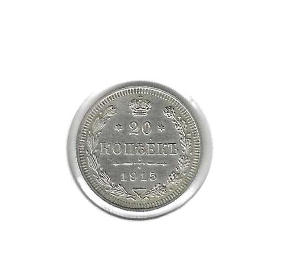 Rusland, 20 Kopeks 1915 BC., Ophalen of Verzenden, Rusland, Losse munt, Zilver