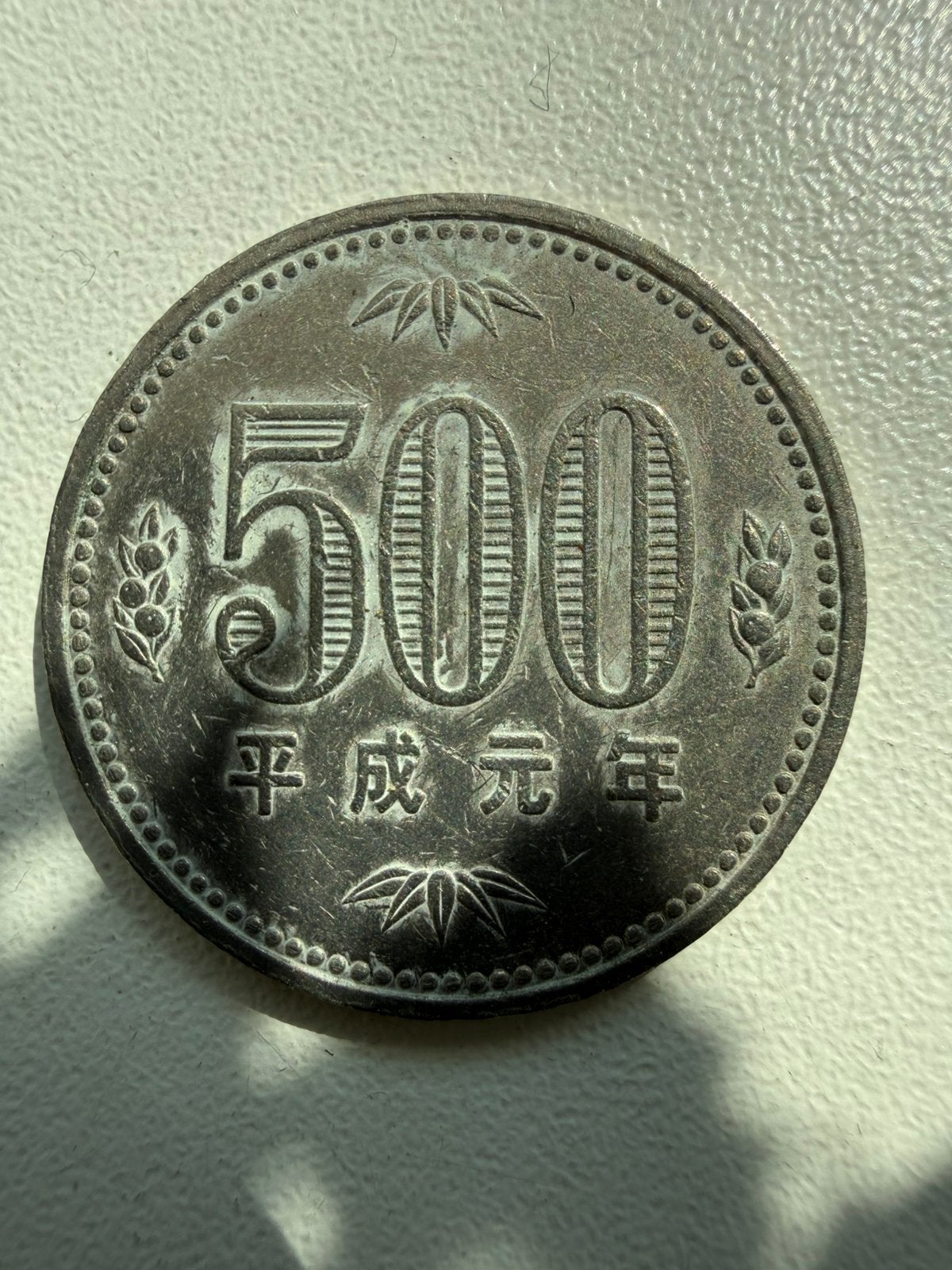 Japan, Ophalen of Verzenden, Oost-Azië