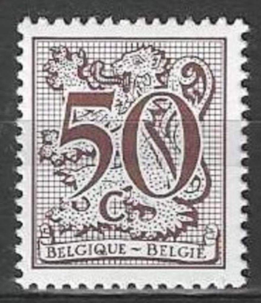 Belgique 1979 - Yvert 1944 /OBP 1958 - Lion héraldique (PF), Envoi, Non oblitéré, Neuf