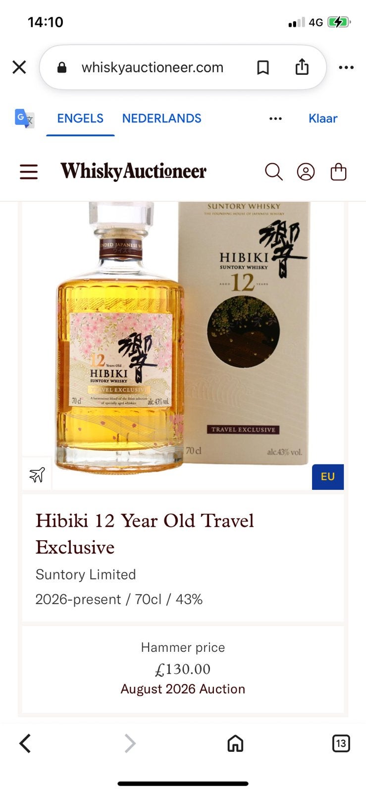 Hibiki 12Y, Ophalen of Verzenden, Zo goed als nieuw