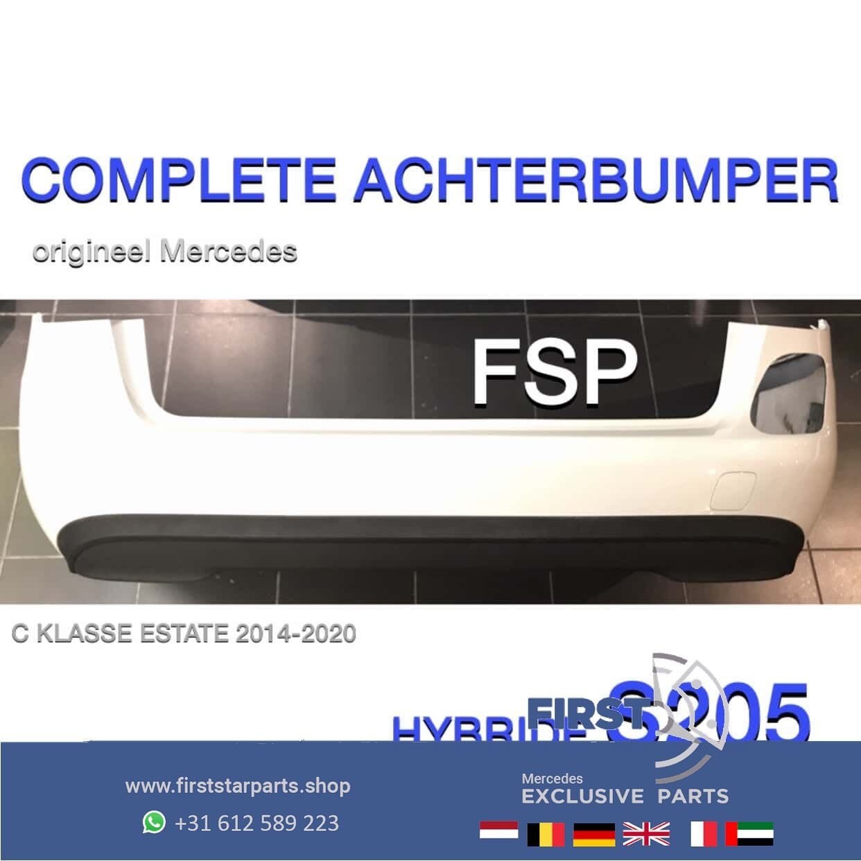 W205 S205 T model C350e HYBRID ACHTERBUMPER WIT ZWART GRIJS, Arrière, Utilisé, -, -