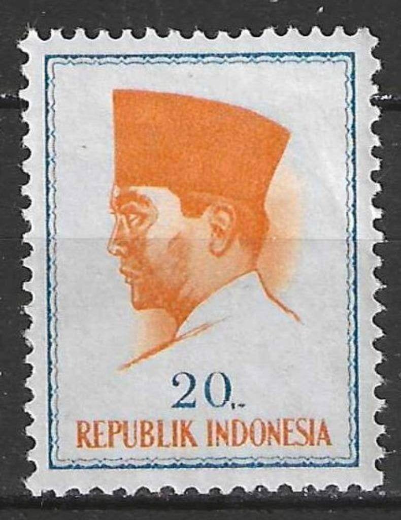 Indonésie 1963/1964 - Yvert 365 - Président Sukarno (PF), Envoi, Non oblitéré