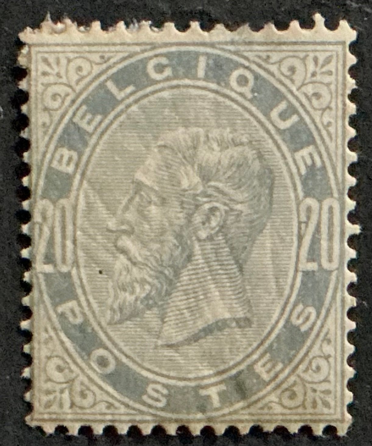 LOT 753. COB: 39. LÉOPOLD II. MH. Gomme., Enlèvement ou Envoi, Non oblitéré, Gomme originale, Autocollant
