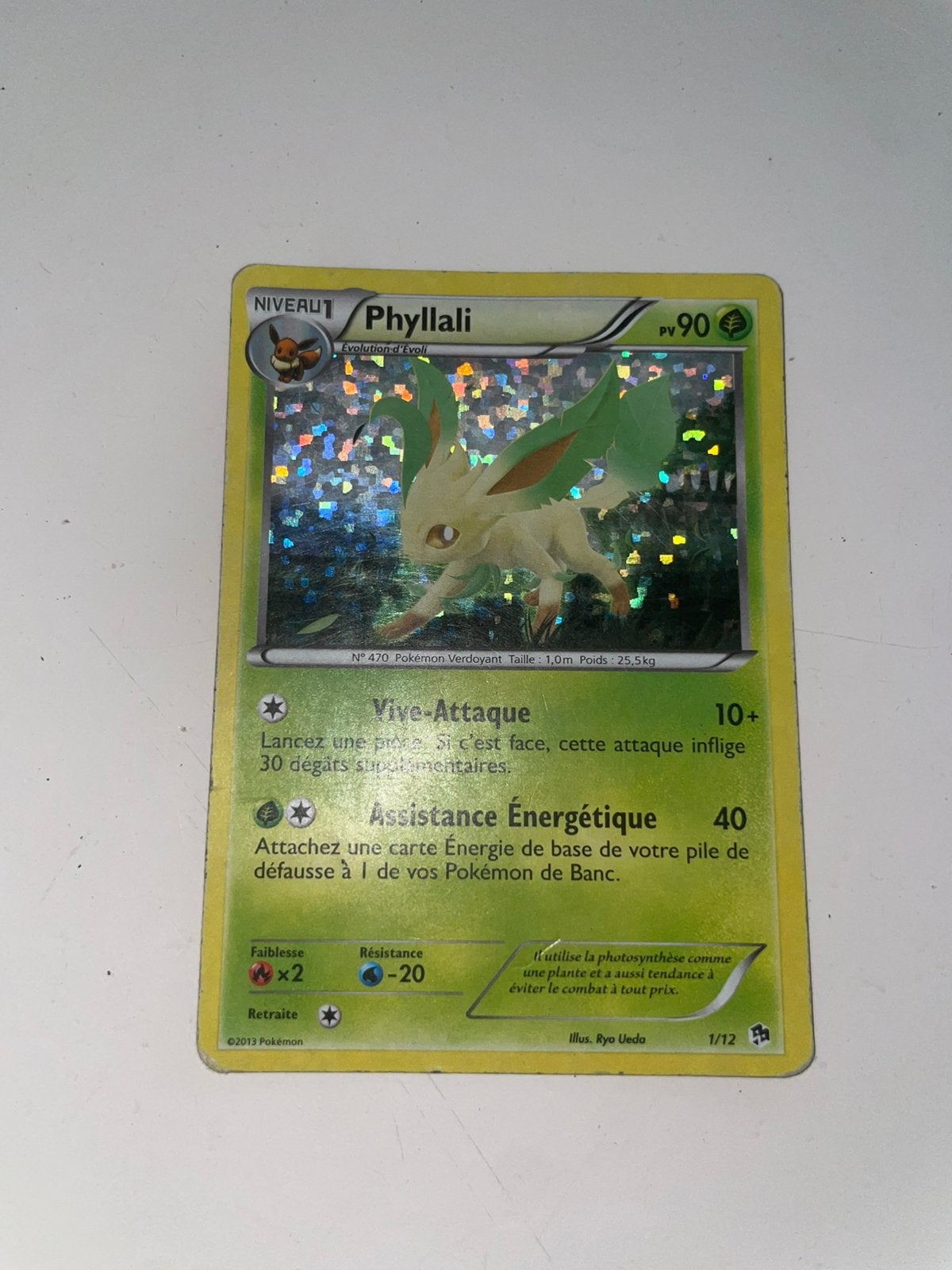 Phyllali 1/12, Hobby en Vrije tijd, Verzamelkaartspellen | Pokémon, Ophalen of Verzenden, Zo goed als nieuw