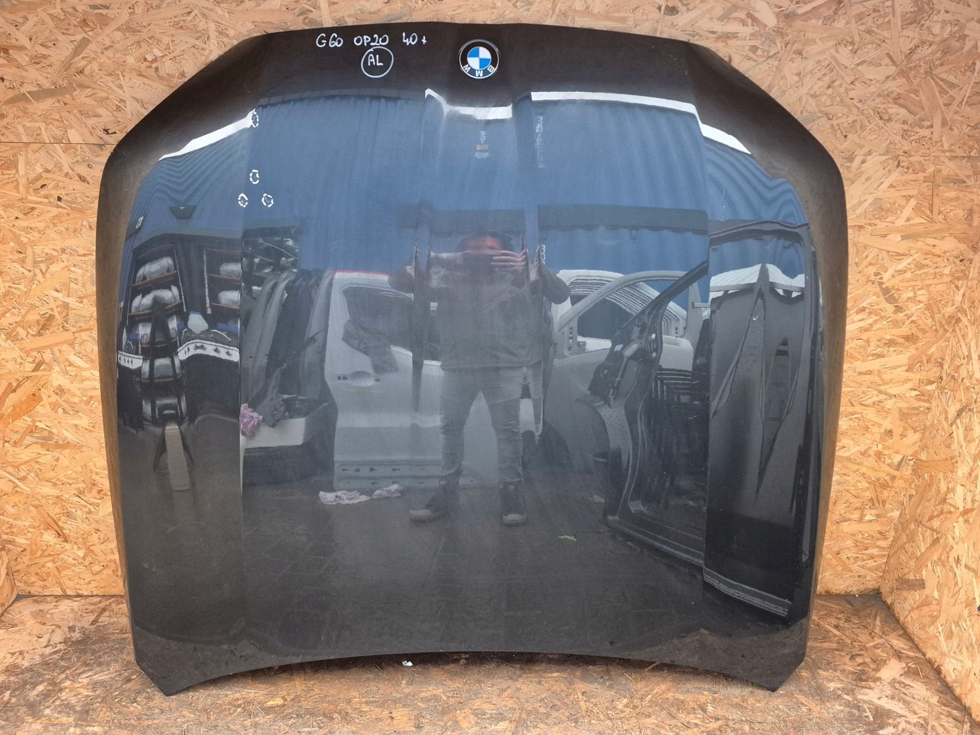Capot BMW S rie 5 G60 G61 23, Petuelring 130
80788  Munich, DE, Info@bmw.de, Utilisé, BMW