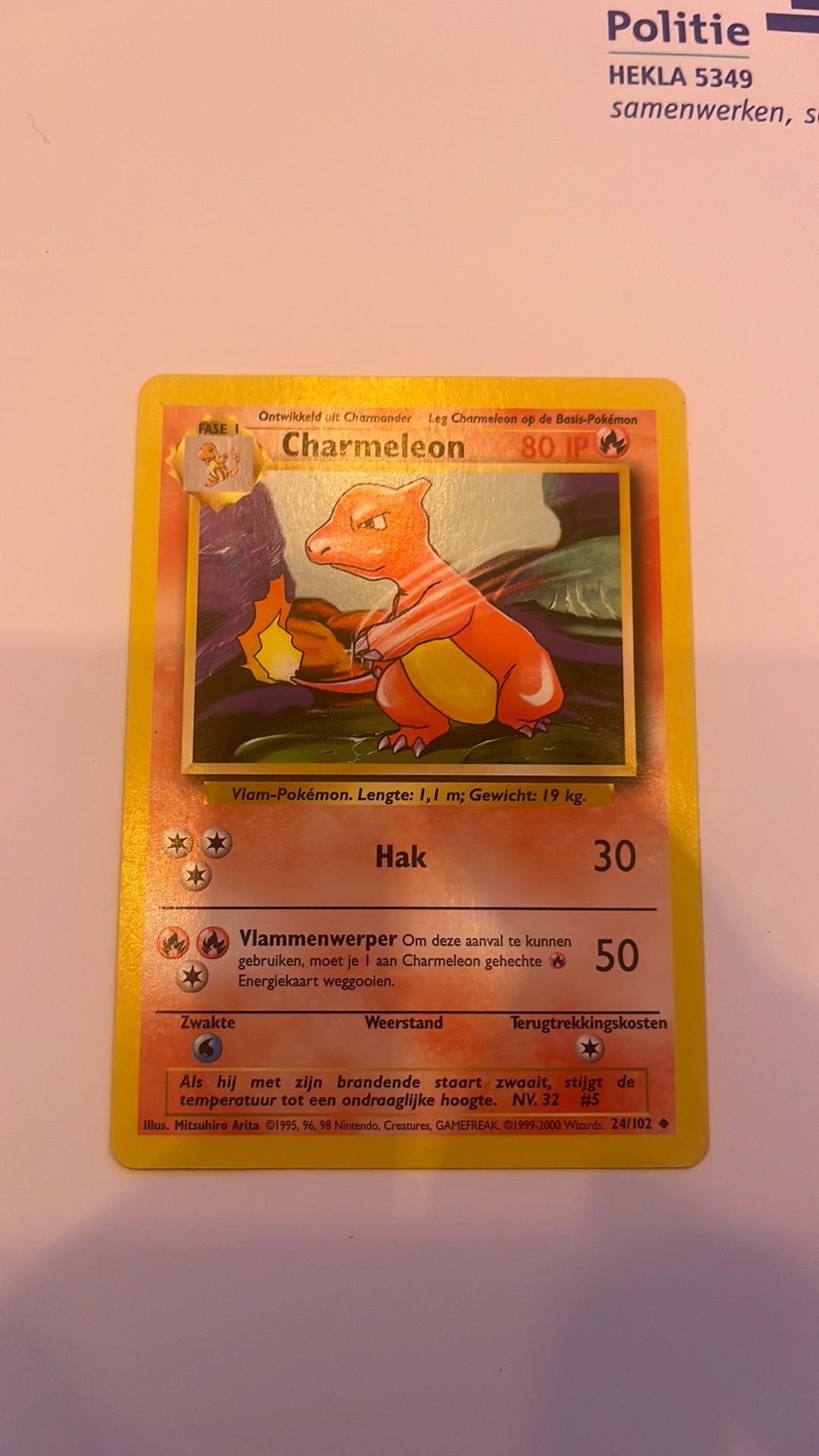 Pokemon kaart Charmeleon base nederlands, Enlèvement, Comme neuf, Cartes en vrac