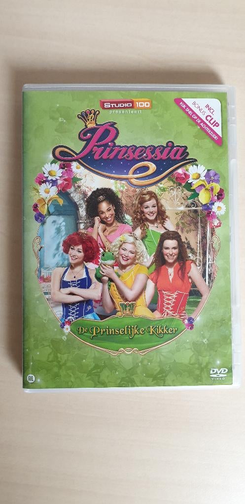 DVD Prinsessia: De Prinselijke Kikker., Alle leeftijden, Ophalen of Verzenden, Zo goed als nieuw