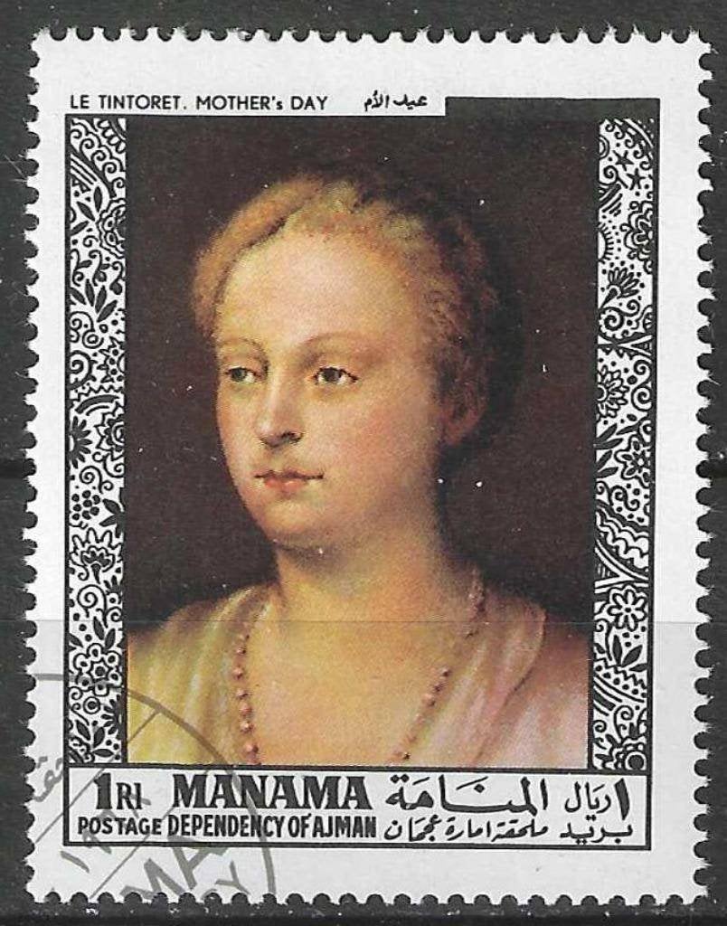 Manama 1968 - Stampworld 157 - Peintures (ST), Timbres & Monnaies, Timbres | Asie, Affranchi, Envoi