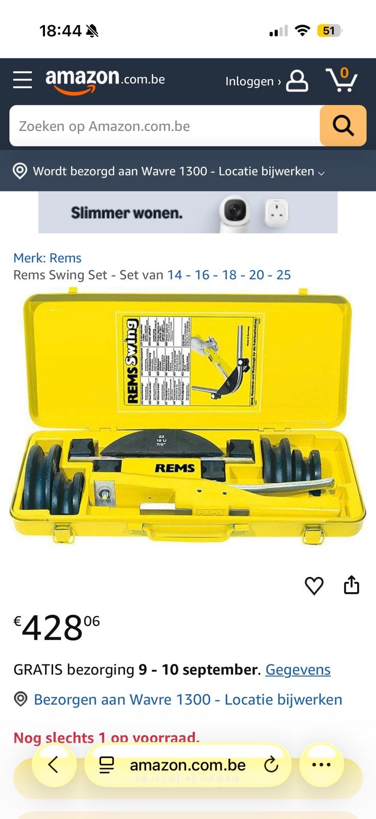 Ceintreuse Rems, Bricolage & Construction, Enlèvement, Comme neuf